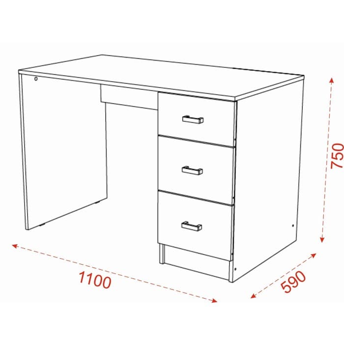 Стол письменный «СТАНДАРТ», 1100×750×590 мм, цвет дуб вотан/белый
