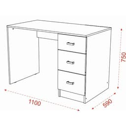 Стол письменный «СТАНДАРТ», 1100×750×590 мм, цвет дуб вотан/белый
