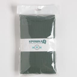 Пелёнка муслиновая «Крошка Я» Emerald, 135×100 см, двухслойная, 100% хлопок