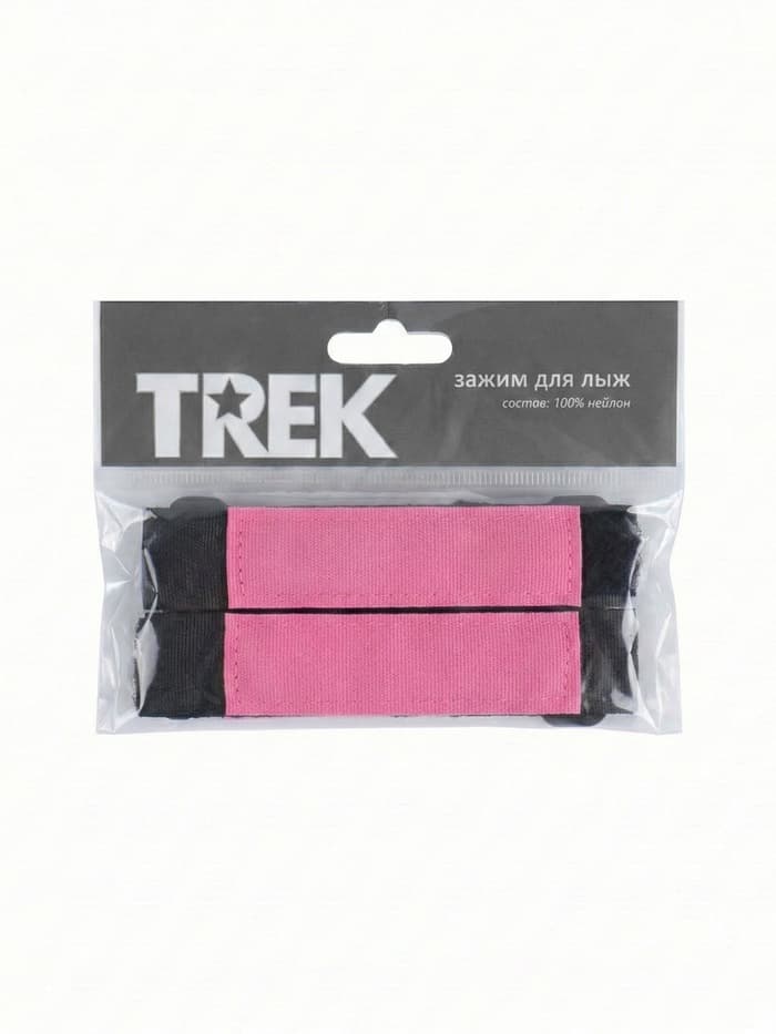 Зажим - липучка для лыж, узкая, цвет фуксия, чёрная