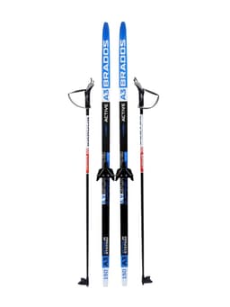 Комплект лыжный: пластиковые лыжи 150 см с насечкой, стеклопластиковые палки 110 см, крепления NN75 мм, МИКС