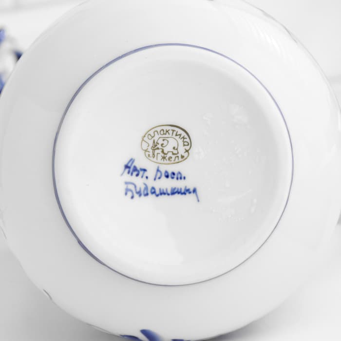 Кувшин фарфор «Аннушка», 1.5 л, 20.5 см, гжель