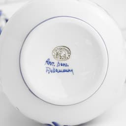 Кувшин фарфор «Аннушка», 1.5 л, 20.5 см, гжель