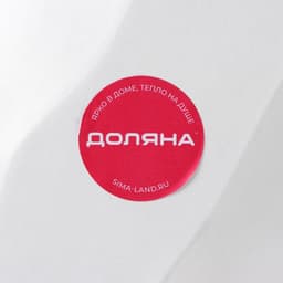 Блюдо для фруктов Доляна «Золотой лист», 36×14×3 см, золотое с белым