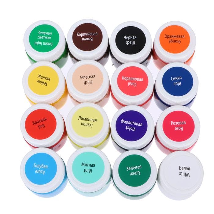 Краска по ткани, набор 16 цветов × 15 мл, ЗХК «Я - Художник!», акриловая на водной основе (228411819)