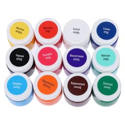 Краска акриловая, набор 12 цветов × 15 мл, «Я - Художник!», глянцевые