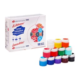 Краска акриловая, набор 12 цветов × 15 мл, «Я - Художник!», глянцевые