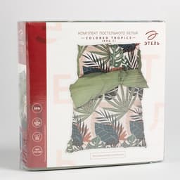 Постельное бельё 1.5-спальное «Этель» Colored tropics, бязь, зелёное