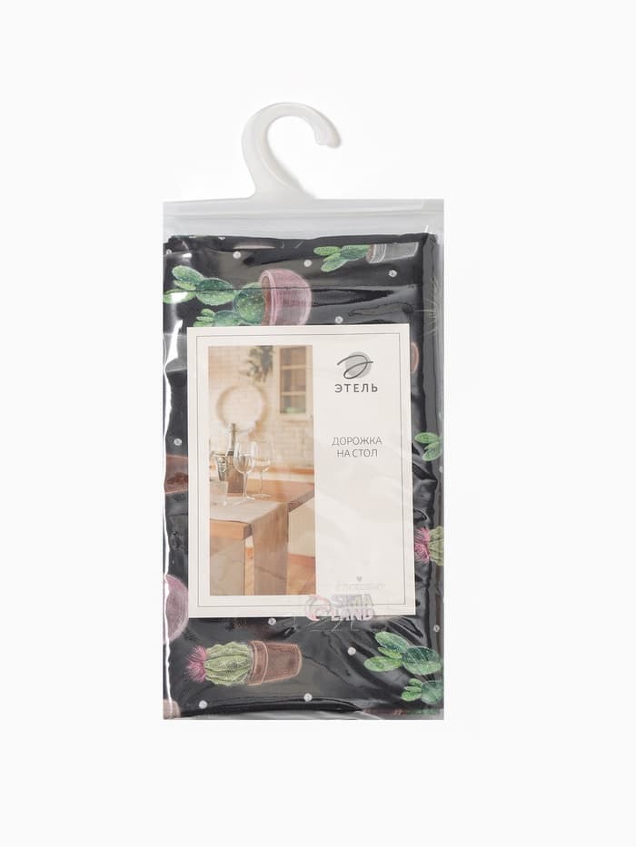 Дорожка на стол «Этель» Succulents 40×149 см, 100% хлопок, саржа 190 г/м², чёрная