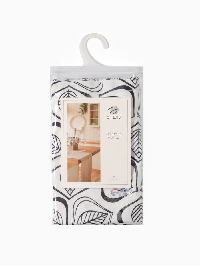 Дорожка на стол «Этель» Leaves, 40×149 см, 100% хлопок, саржа 190 г/м², белая, чёрная