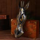 Маска «Жираф», 50×15×7 см, дерево