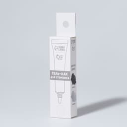 Гель-лак для стемпинга, трехфазный, 8 мл, LED/UV, белый