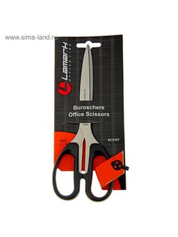 Ножницы 20.3 см Lamark, удобные пластиковые ручки, на бумажном держателе