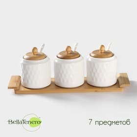 Банки для сыпучих BellaTenero «Тюльпан», 300 мл, с ложками, на бамбуковой подставке, фарфор, белые