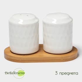 Набор фарфоровый для специй на деревянной подставке BellaTenero «Герда», 2 предмета: солонка 85 мл, перечница 85 мл, белый