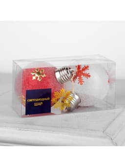 Набор ёлочных шаров «Снежинки», 2 шт., d=8 см, 1 LED, от батареек, свечение тёплое белое