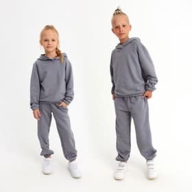 Костюм детский (худи, брюки) MINAKU, серый, рост 128 см