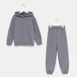Костюм детский (худи, брюки) MINAKU, серый, рост 128 см