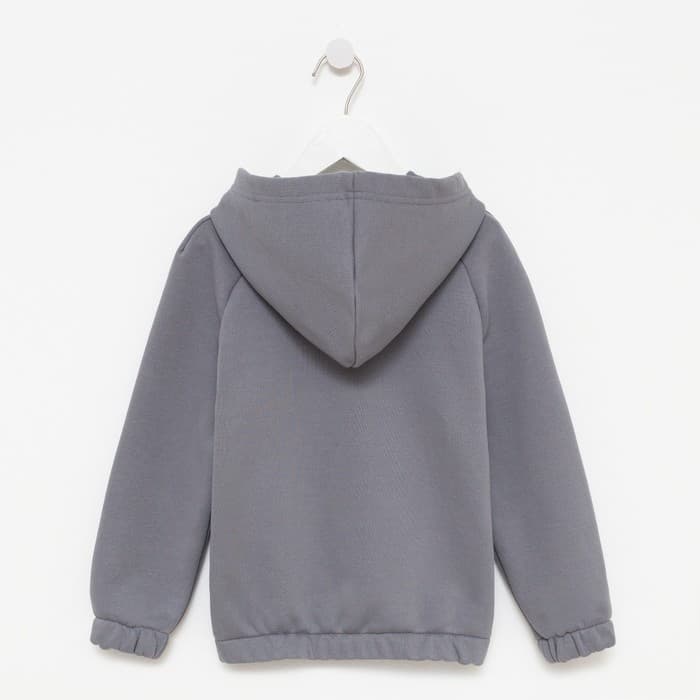 Костюм детский (худи, брюки) MINAKU, серый, рост 128 см