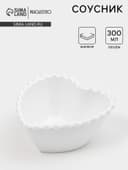 Соусник Magistro «Сердце», 260 мл, d=11.5, фарфор, белый