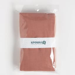 Пелёнки муслиновые «Крошка Я», 135×100 см, набор 2 шт., 100 % хлопок, оранжевая, розовая