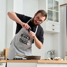 Фартук кухонный мужской «Этель. Любимый муж и лучший папа», 73×71 см, 100% хлопок, репс 210 г/м²