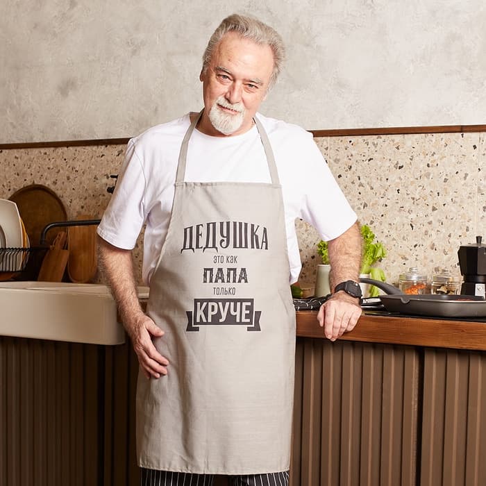 Фартук кухонный мужской «Этель. Крутой дедушка», 73×71 см, 100% хлопок, репс 210 г/м²