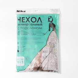 Чехол для гладильной доски Nika, 130×42 см, с поролоном, МИКС