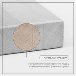 Доска разделочная Adelica «Классика», 40×30×3 см, дерево берёза