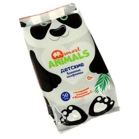 Влажные салфетки детские Smart animals, с ромашкой и витамином, 50 шт. МИКС