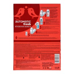 Комплект До-Ре-Ми Премиум «Гранат» 250 мл, автоматический диспенсер + 2 батарейки