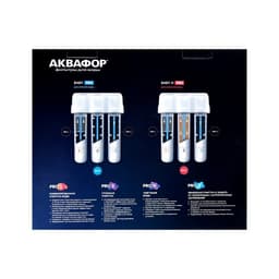 Водоочиститель «Аквафор» Кристалл Baby Pro, многоступенчатая, 2.5 л/мин