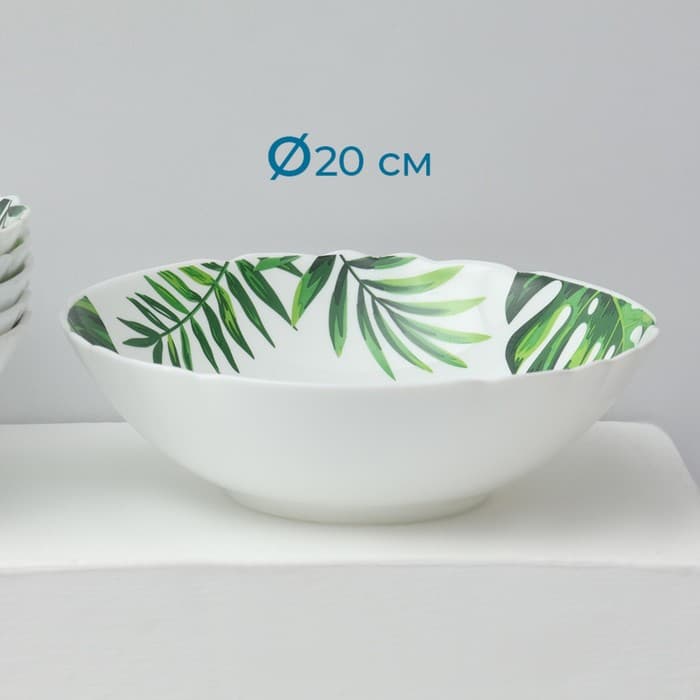 Столовый сервиз «Лист папоротника», 37 предметов, стеклокерамика, белый