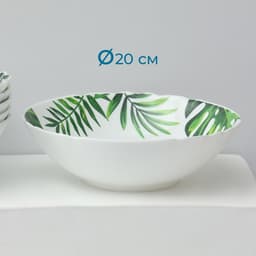 Столовый сервиз «Лист папоротника», 37 предметов, стеклокерамика, белый