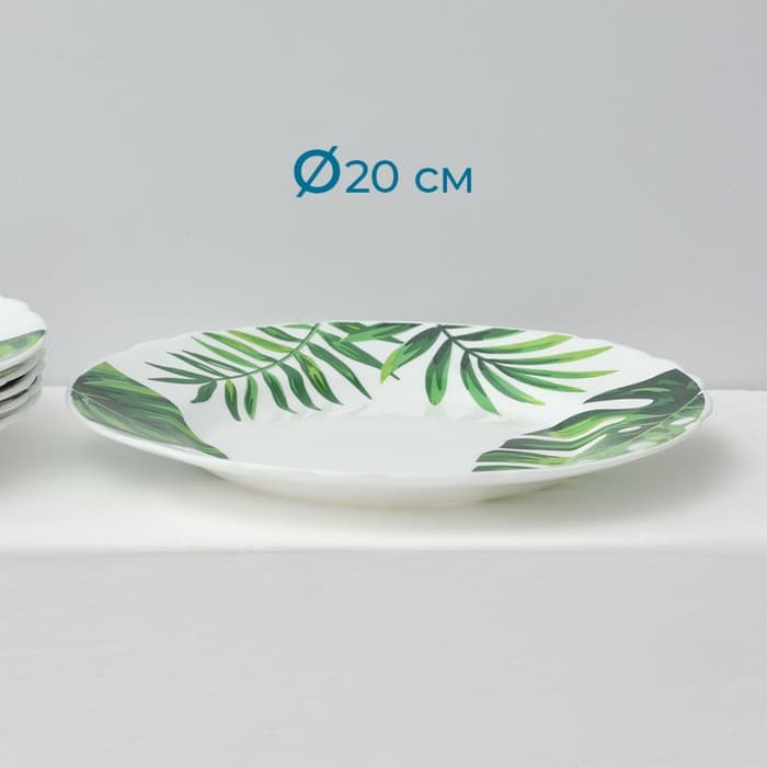 Столовый сервиз «Лист папоротника», 37 предметов, стеклокерамика, белый