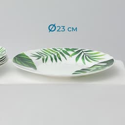 Столовый сервиз «Лист папоротника», 37 предметов, стеклокерамика, белый