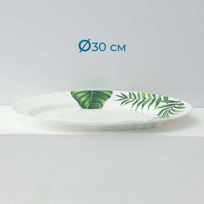 Столовый сервиз «Лист папоротника», 37 предметов, стеклокерамика, белый
