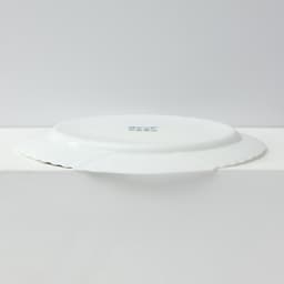 Столовый сервиз «Лист папоротника», 37 предметов, стеклокерамика, белый