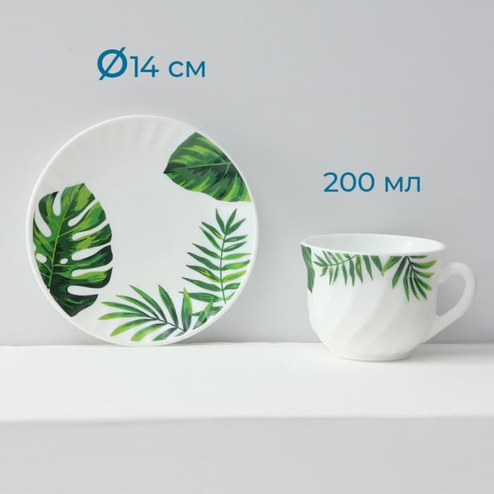 Столовый сервиз «Лист папоротника», 37 предметов, стеклокерамика, белый