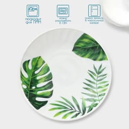 Столовый сервиз «Лист папоротника», 37 предметов, стеклокерамика, белый
