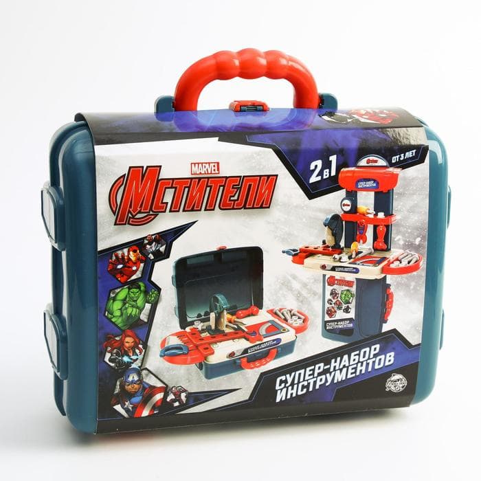 Набор инструментов детский «Трансформирующийся чемоданчик»