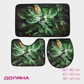 Набор ковриков для ванны и туалета Доляна «Тропики», 3 шт., 50×80, 45×50, 38×43 см