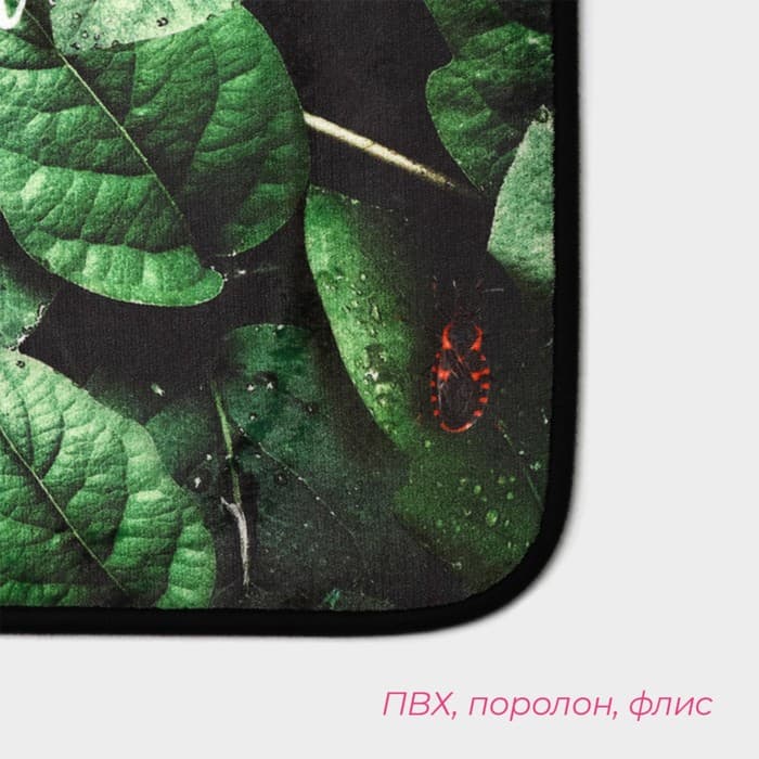 Набор ковриков для ванны и туалета Доляна «Тропики», 3 шт., 50×80, 45×50, 38×43 см