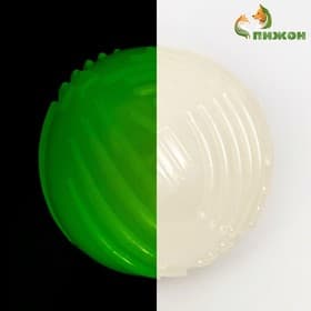 Игрушка для собак «Шар с полосками», 6.5 см, светящаяся в темноте