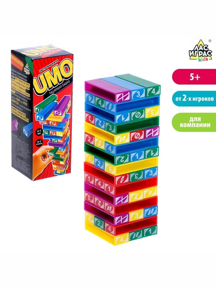 Настольная игра «Падающая башня UMO», от 2 игроков, 5+