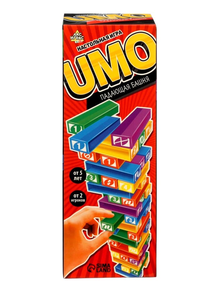 Настольная игра «Падающая башня UMO», от 2 игроков, 5+