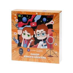 Набор Блогера Windigo KIDS CB-97, лампа на штативе, микрофон, пульт, линзы, переходник