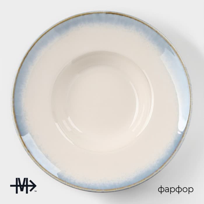 Тарелка для пасты Magistro «Пэвэти», 430 мл, d=21 см, фарфор, белая