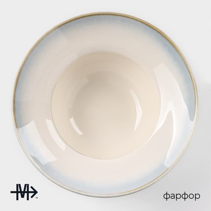 Тарелка для пасты Magistro «Пэвэти», 800 мл, d=19.5 см, фарфор, голубая