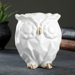 Копилка для денег «Сова оригами», гипс, белая, 11×9.5×13.5 см